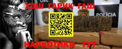 кокаин VHQ Пугачёв