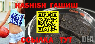 кокаин VHQ Пугачёв