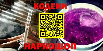 каннабис Магадан