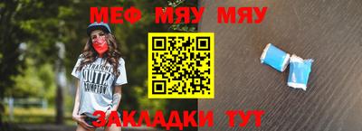 метадон Пыть-Ях