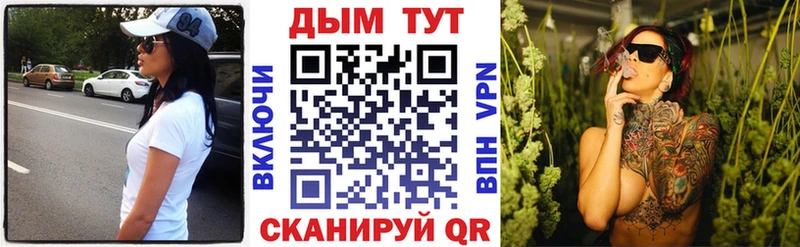 Бошки марихуана MAZAR  hydra ссылки  Ханты-Мансийск 